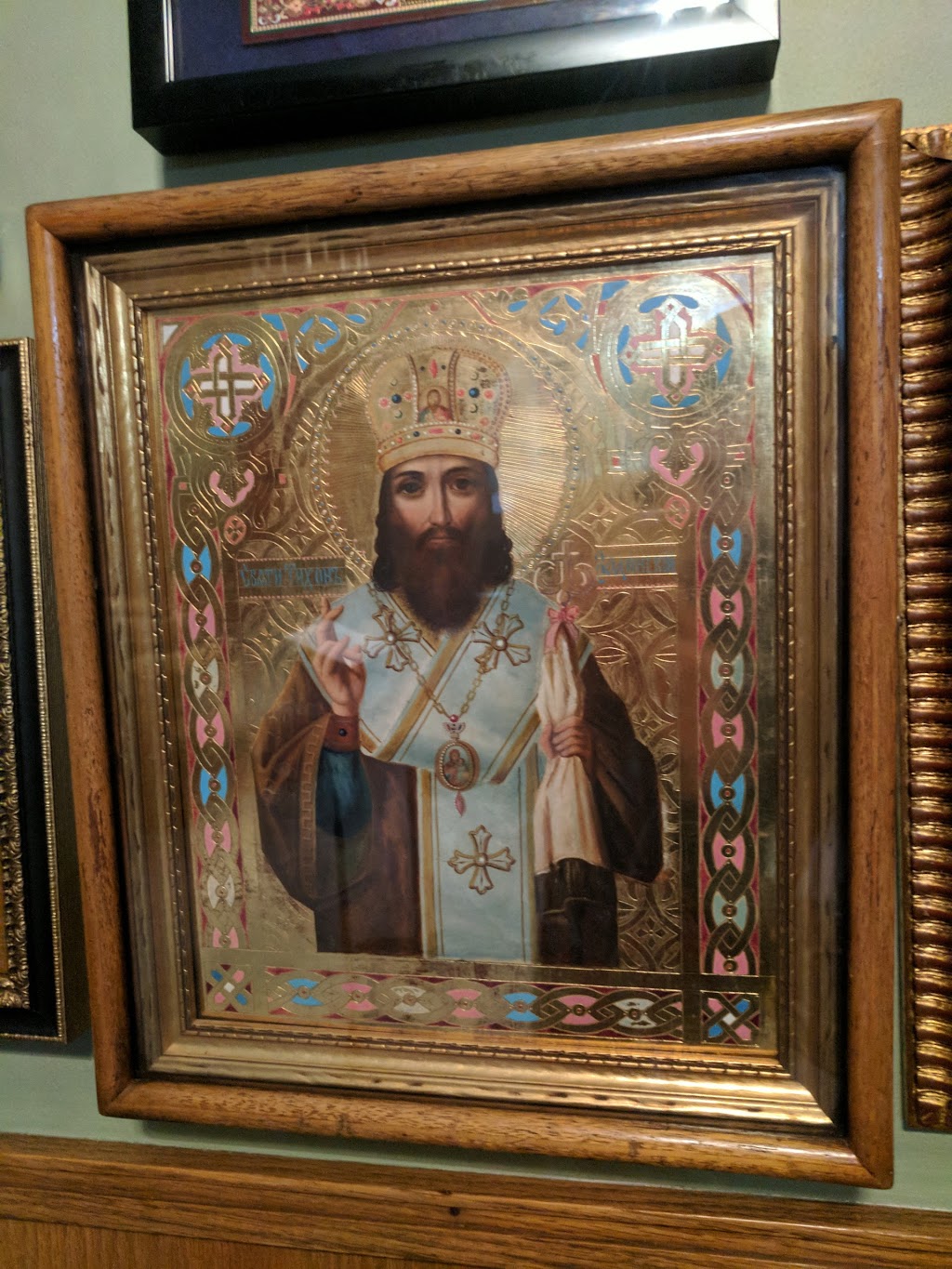 Russian Orthodox Holy Trinity Cathedral | 643 Manitoba Ave, Winnipeg, MB R2W 2H1, Canada | Phone: (204) 589-6223