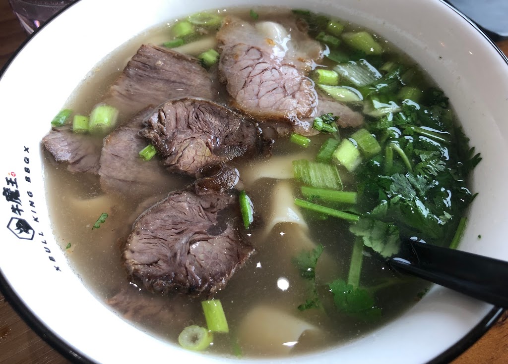 半山烧烤 banshan bbq restaurant | 1410 Parkway Blvd, Coquitlam, BC V3E 3J7, Canada | Phone: (778) 285-7979
