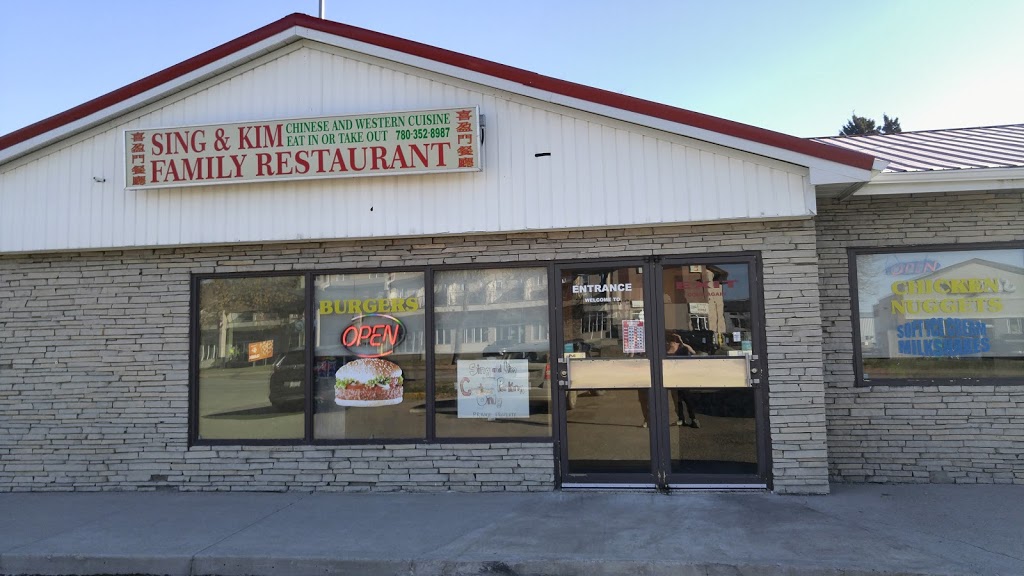 Sing & Kim Family Restaurant | 5530 48 Ave, Wetaskiwin, AB T9A 2G4, Canada | Phone: (780) 352-8987