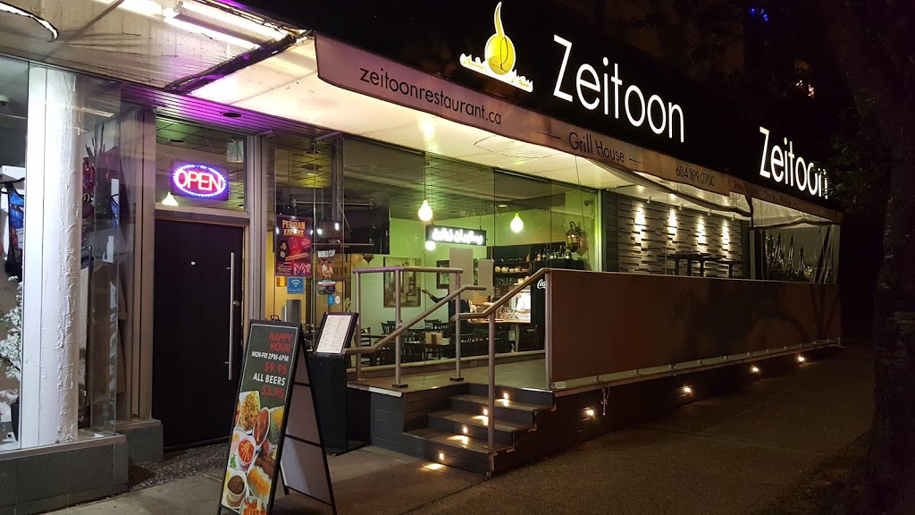 Zeitoon Restaurant | 1795 Pendrell St, Vancouver, BC V6G 1T2, Canada | Phone: (604) 899-0700