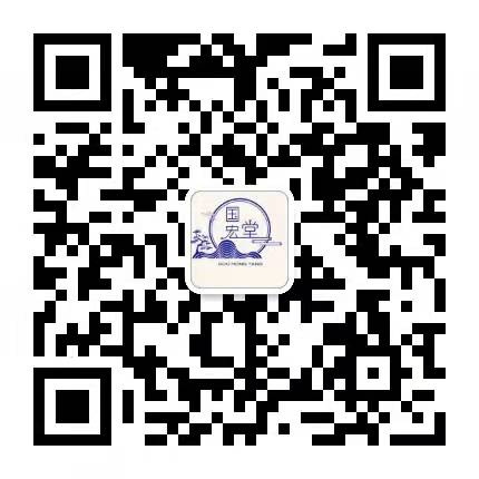 Guohongtang | 4611 Boulderwood Dr, Victoria, BC V8Y 2V2, Canada | Phone: (778) 533-0822