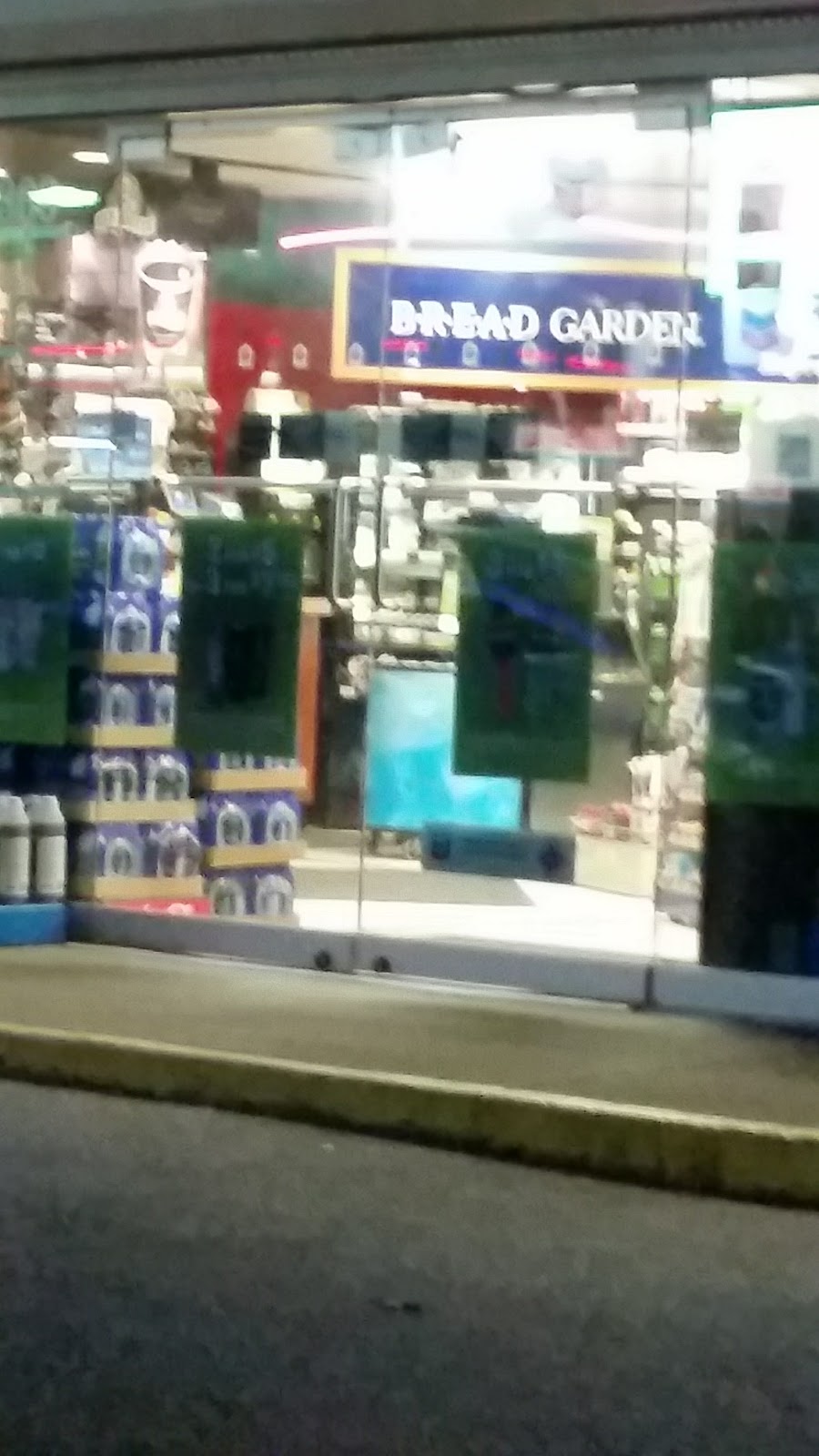 Petro-Canada | 7282 Knight St, Vancouver, BC V5P 2W8, Canada | Phone: (604) 713-9600