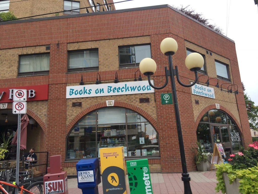 Books on Beechwood | 35 Beechwood Ave, Ottawa, ON K1M 1M1, Canada | Phone: (613) 742-5030
