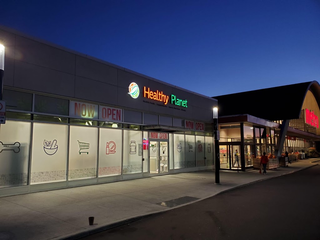 Healthy Planet Scarborough (Parkway Mall) | health | Parkway Mall, 85 Ellesmere Rd Unit 1, Scarborough, ON M1R 4C3, Canada | 4165108576 OR +1 416-510-8576