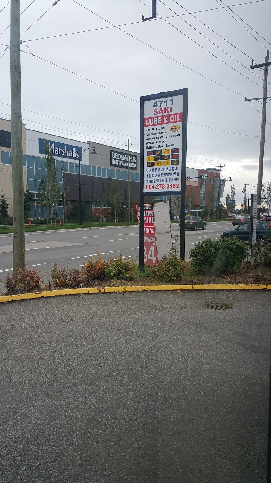 Pennzoil 10 Minute Oil Change Centres | 4711 Garden City Rd, Richmond, BC V6X 3M7, Canada | Phone: (604) 278-2462