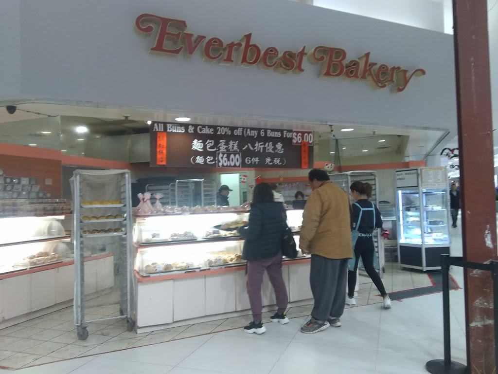 Everbest Bakery | 1571 Sandhurst Cir, Scarborough, ON M1V 1V2, Canada | Phone: (416) 609-3627
