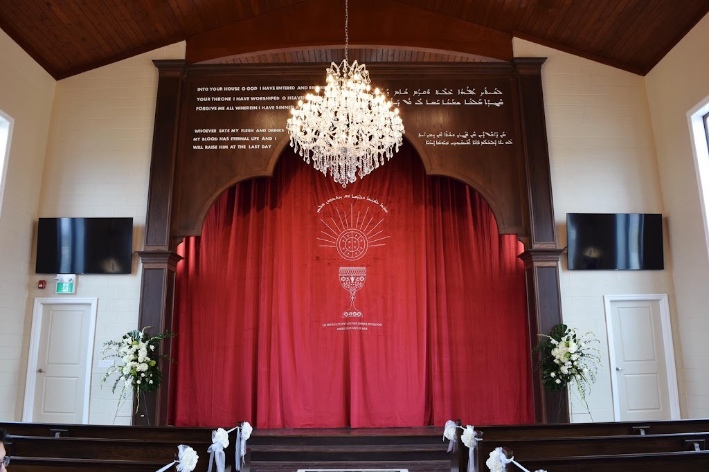 St. Mark and St. Mina Syriac Orthodox Church | 480 Melvin Ave, Hamilton, ON L8H 2L7, Canada | Phone: (905) 545-7306