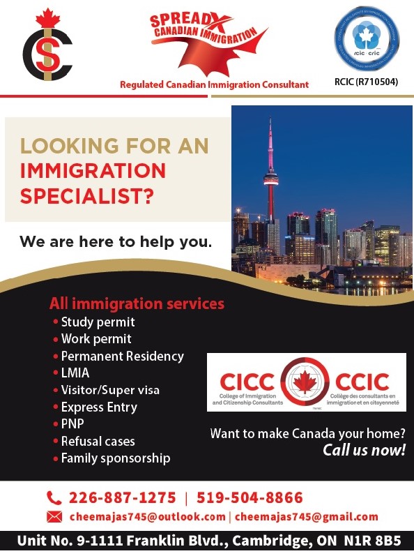 SPREADX CANADIAN IMMIGRATION INC. | 1111 Franklin Blvd UNIT NO 9, Cambridge, ON N1R 8B5, Canada | Phone: (519) 504-8866