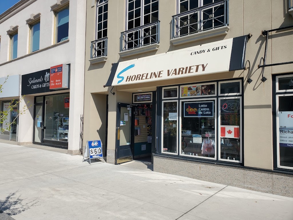 FastBTC Bitcoin ATM - Shoreline Variety | 334 Lakeshore Rd E Unit# 101, Oakville, ON L6J 1J6, Canada | Phone: (888) 832-1282