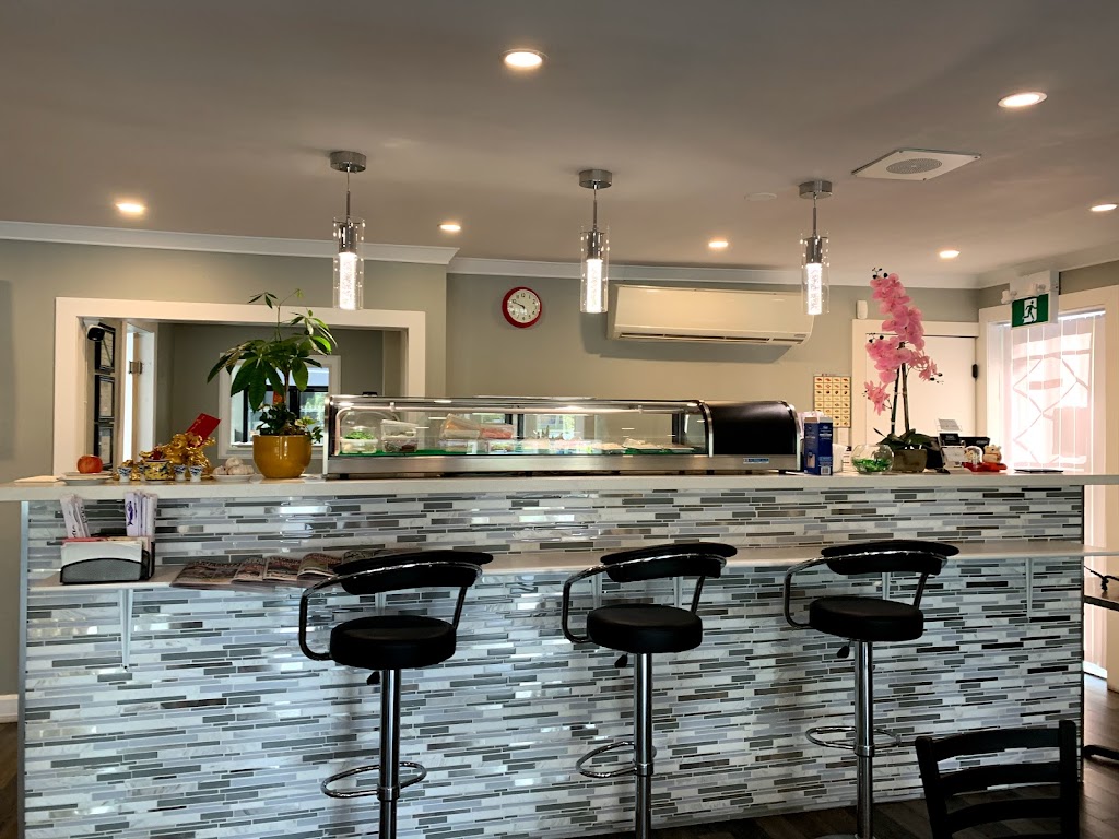 Toro Sushi Express | 53 Bd Sir-Wilfrid-Laurier, Beloeil, QC J3G 4L2, Canada | Phone: (450) 281-1953