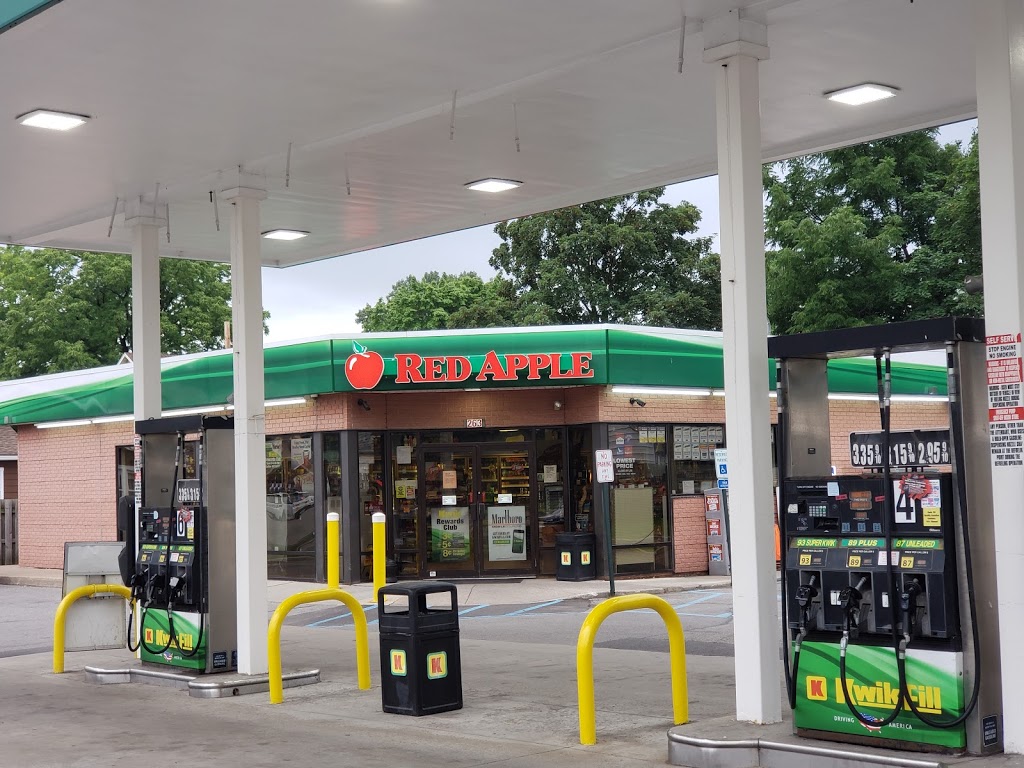 Kwik Fill | 263 S Transit St #103, Lockport, NY 14094, USA | Phone: (716) 434-9693