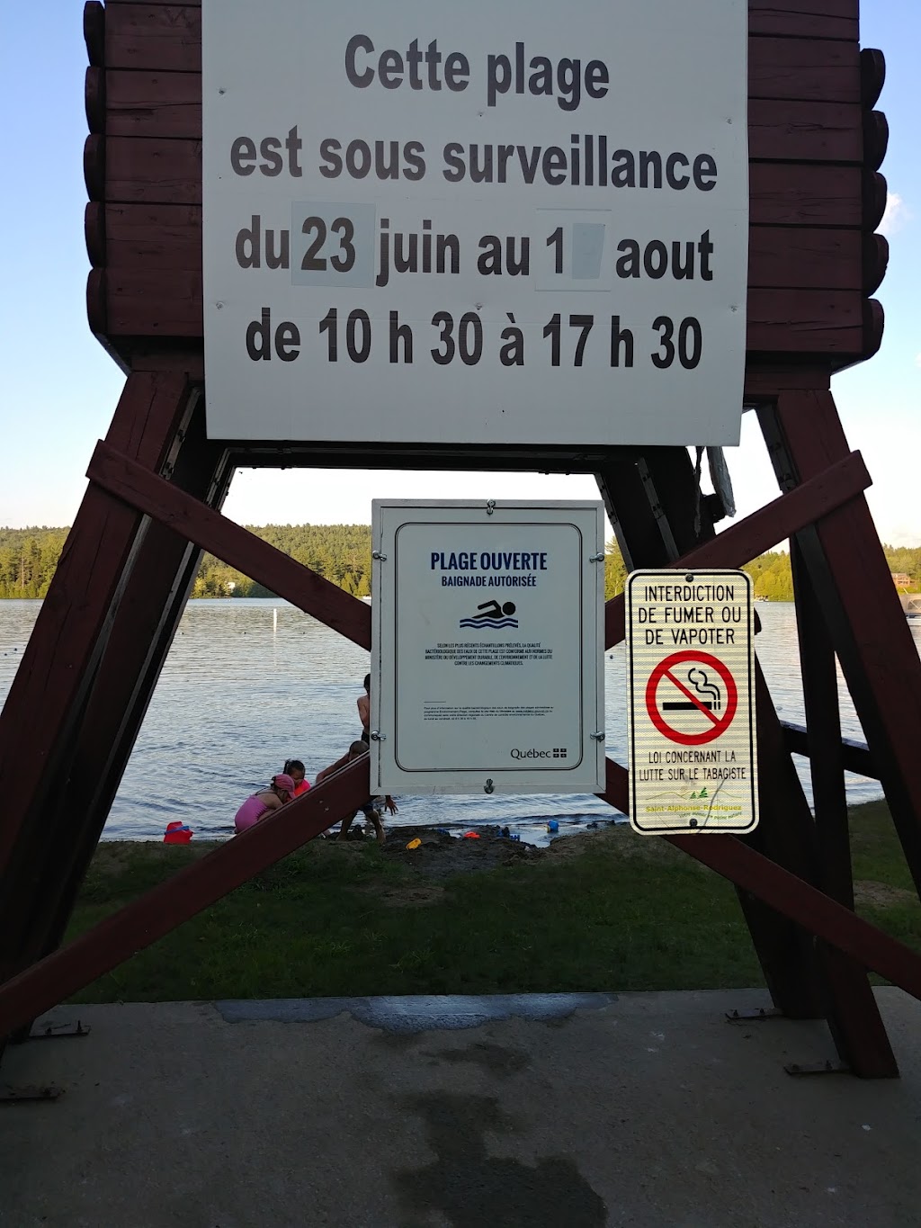 Plage municipale de Saint-Alphonse-Rodriguez | Saint-Alphonse-Rodriguez, QC J0K 1W0, Canada | Phone: (450) 883-2264