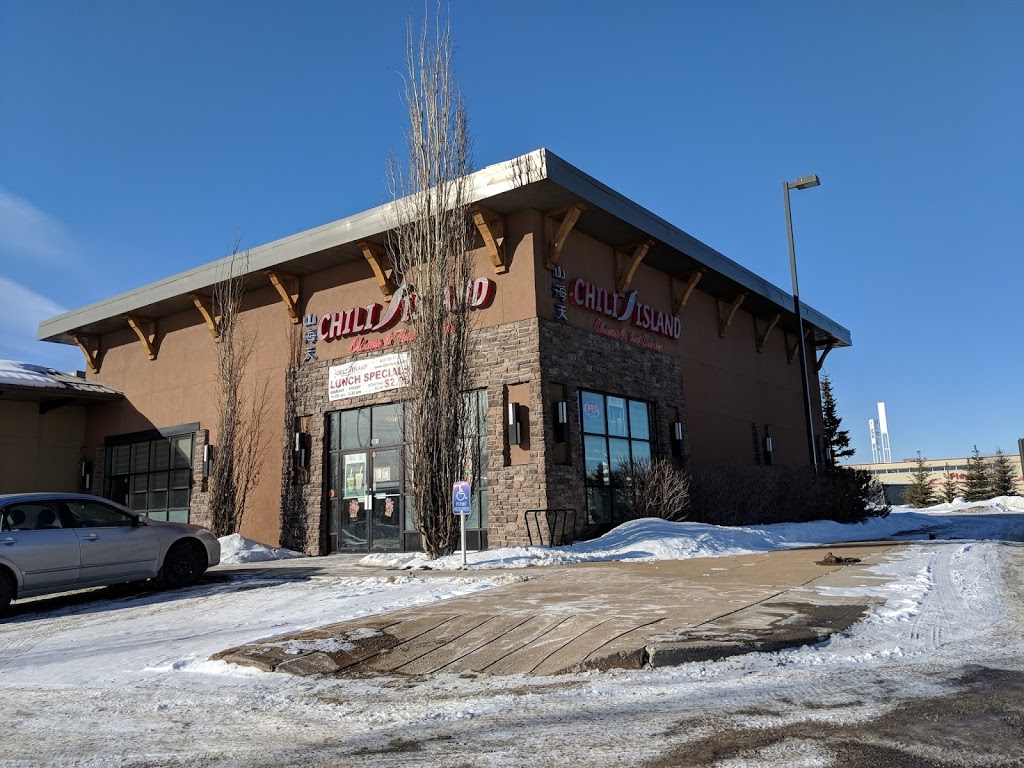 Chili Island Chinese & Thai | 4600 130 Ave SE, Calgary, AB T2Z 0C2, Canada | Phone: (403) 726-0733