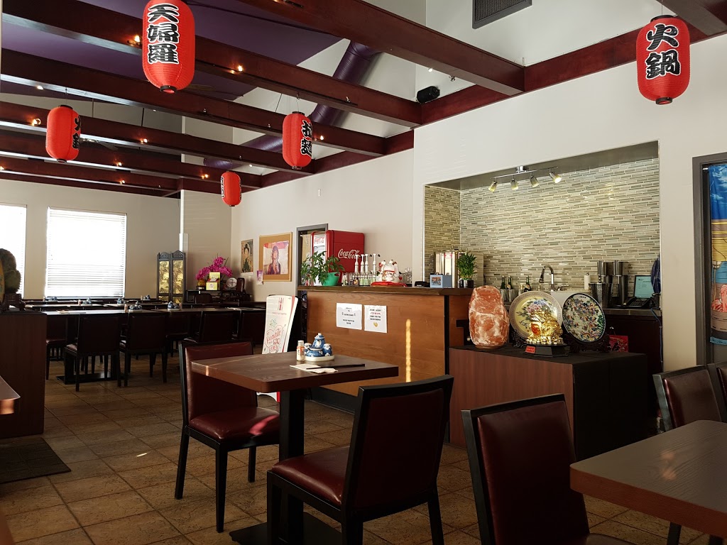 Kazoku Ramen | 16518 100 Ave NW, Edmonton, AB T5P 4Y2, Canada | Phone: (780) 483-0448