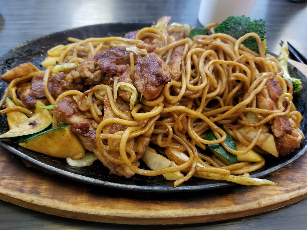 Ikura Sushi | 8646 Granville St, Vancouver, BC V6P 5A1, Canada | Phone: (604) 261-6382