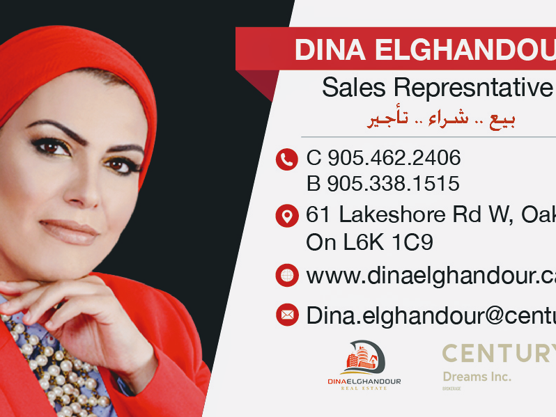 Dina Elghandour Real Estate | 4125 Upper Middle Rd #100, Burlington, ON L7M 4X5, Canada | Phone: (905) 462-2406