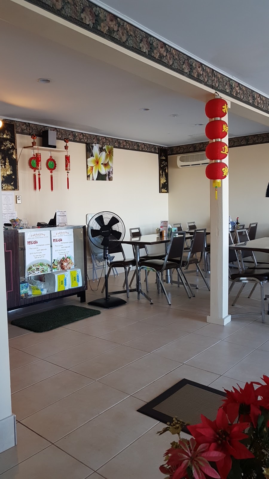 Egg Roll King | 508 Coverdale Rd, Riverview, NB E1B 3K4, Canada | Phone: (506) 387-8880