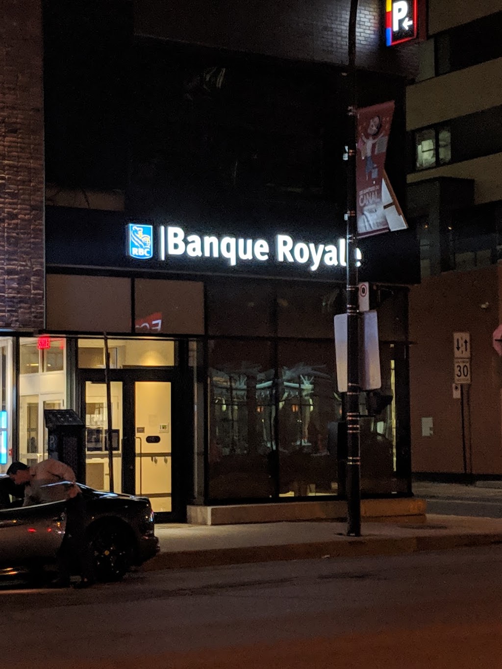 RBC Royal Bank | atm | 1100 Rue Wellington, Montréal, QC H3C 0M5, Canada | 5142182027 OR +1 514-218-2027