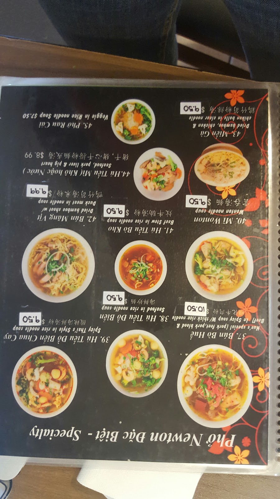 Pho Newton | 7488 King George Blvd, Surrey, BC V3W 0H9, Canada | Phone: (778) 593-1828