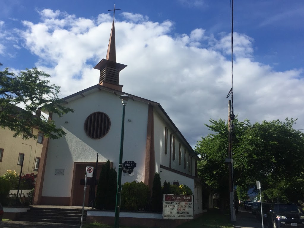 Sacred Heart Roman Catholic Parish | 525 Campbell Ave, Vancouver, BC V6A 3K5, Canada | Phone: (604) 254-3100