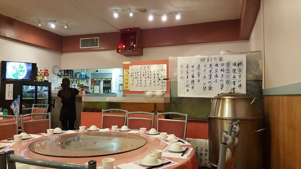 Chin Kee Restaurant | 15545 Stony Plain Rd, Edmonton, AB T5P 3Z1, Canada | Phone: (780) 448-2288