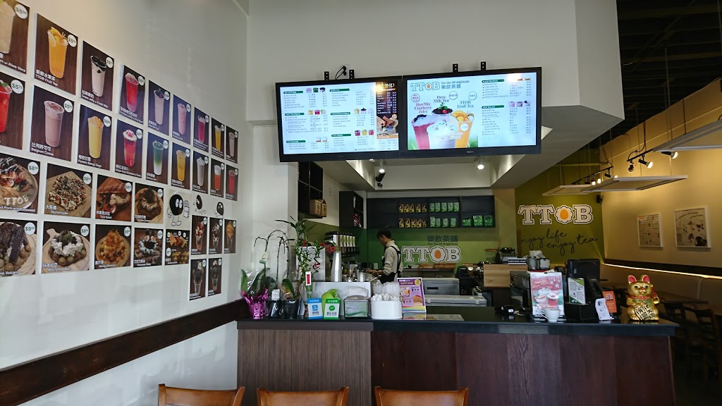 TTOB Richmond | 9020 Capstan Way #160, Richmond, BC V6X 3V9, Canada | Phone: (778) 297-6600