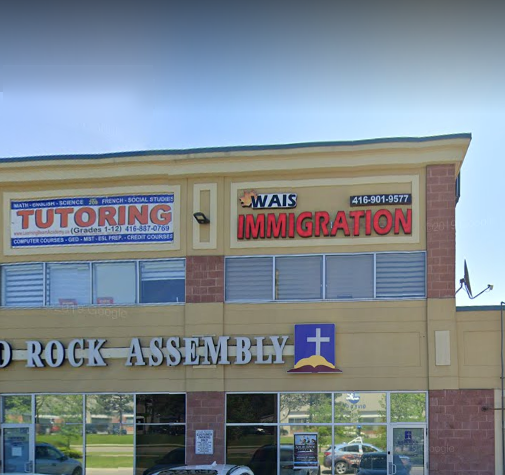 WAIS | 19 Woodbine Downs Blvd #208, Etobicoke, ON M9W 6N5, Canada | Phone: (416) 901-9577