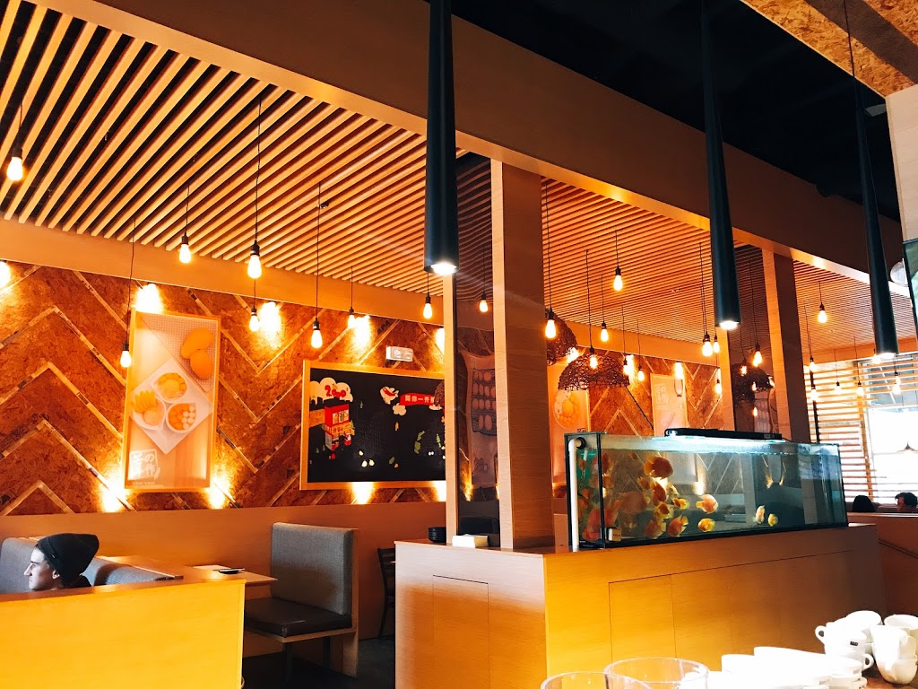 Asian Eatery | 701 Wonderland Rd N #3, London, ON N6H 0H8, Canada | Phone: (519) 701-2116