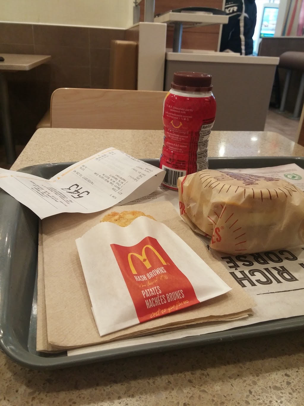 McDonalds | 110 Rue Queen, Sherbrooke, QC J1M 1J6, Canada | Phone: (819) 563-5828