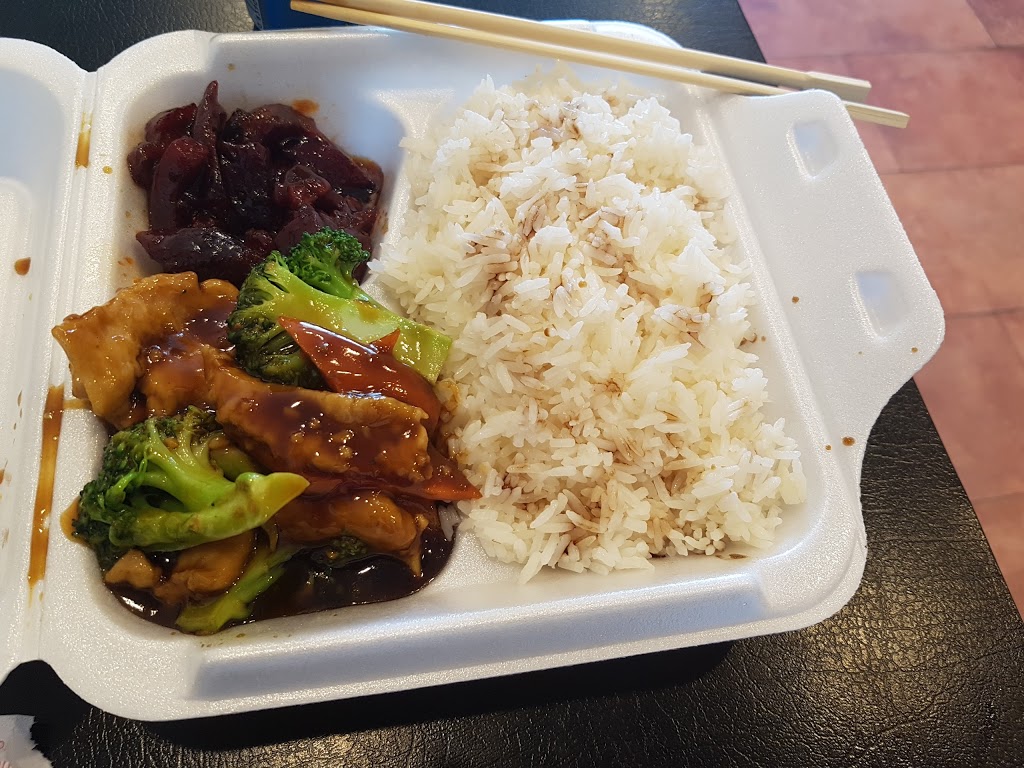 Hot Wok Chinese Restaurant | 477 Grove St E, Barrie, ON L4M 5Y9, Canada | Phone: (705) 735-1666
