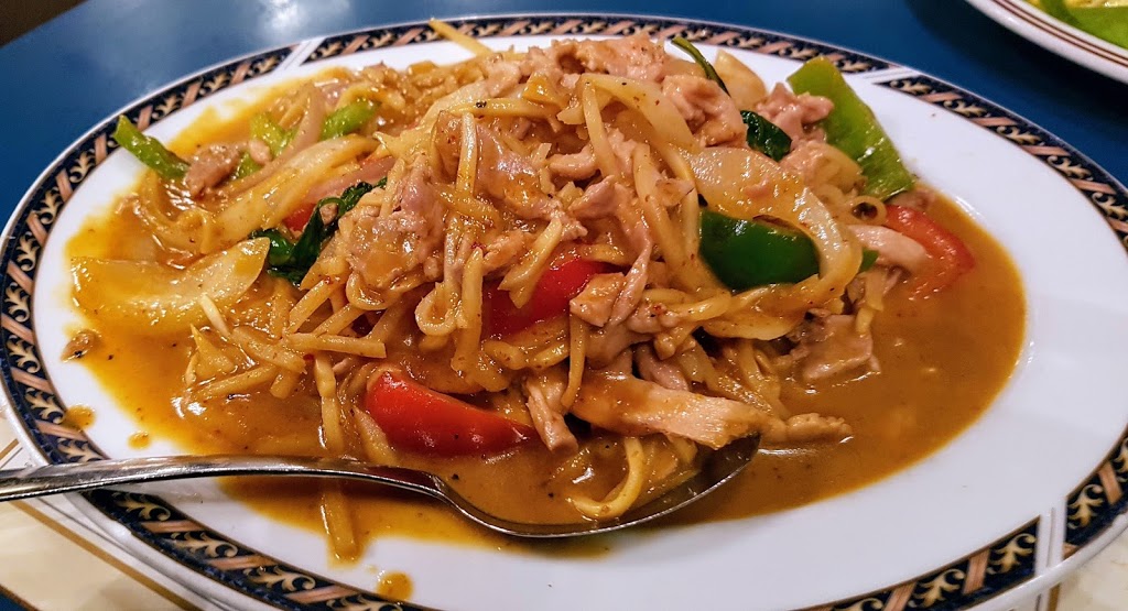 Siam Kitchen | 1050 Bank St, Ottawa, ON K1S 3X2, Canada | Phone: (613) 730-3954