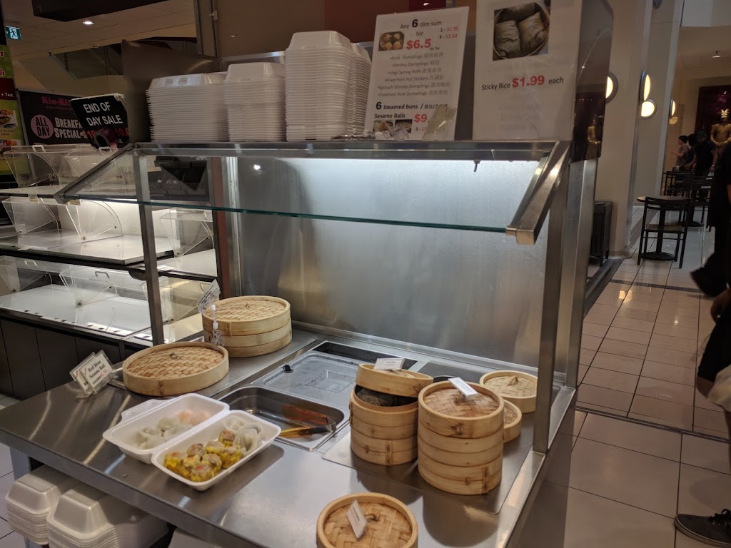 Kin Kin Bakery | 595 Bay St., Toronto, ON M5G 2R3, Canada | Phone: (416) 520-5622