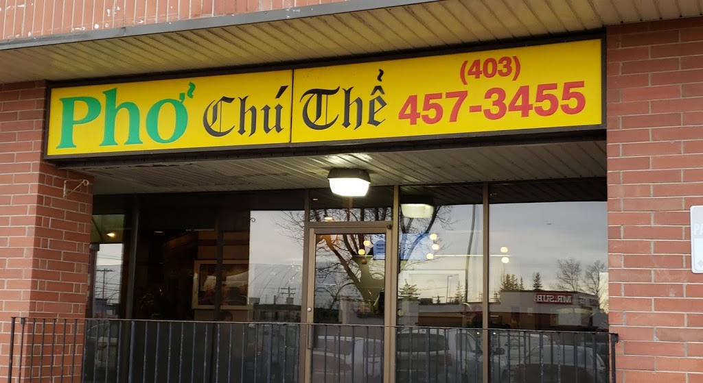 Pho Chu The | 4633 Macleod Trail SW, Calgary, AB T2G 5C1, Canada | Phone: (403) 457-3455