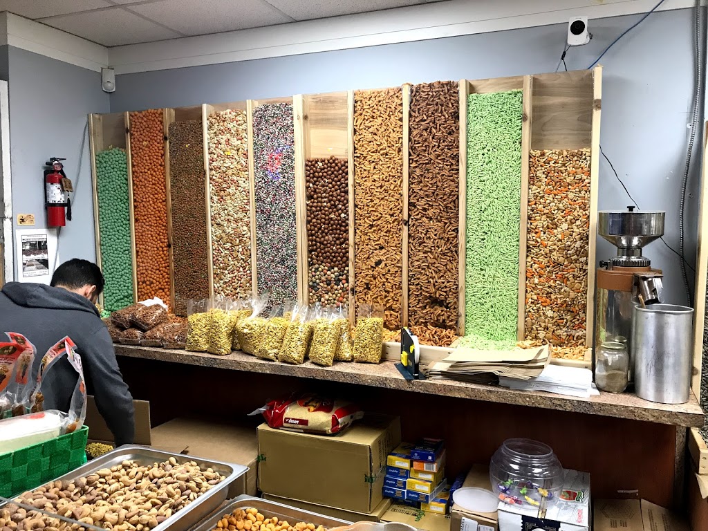 Al-Qitta Nuts, | 12130 161 Ave NW, Edmonton, AB T5X 5M8, Canada | Phone: (780) 249-8001