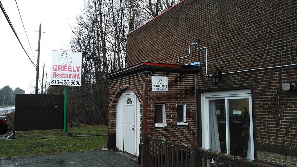 Greely Restaurant | 5375 Bank St, Gloucester, ON K1X 1H1, Canada | Phone: (613) 425-6600