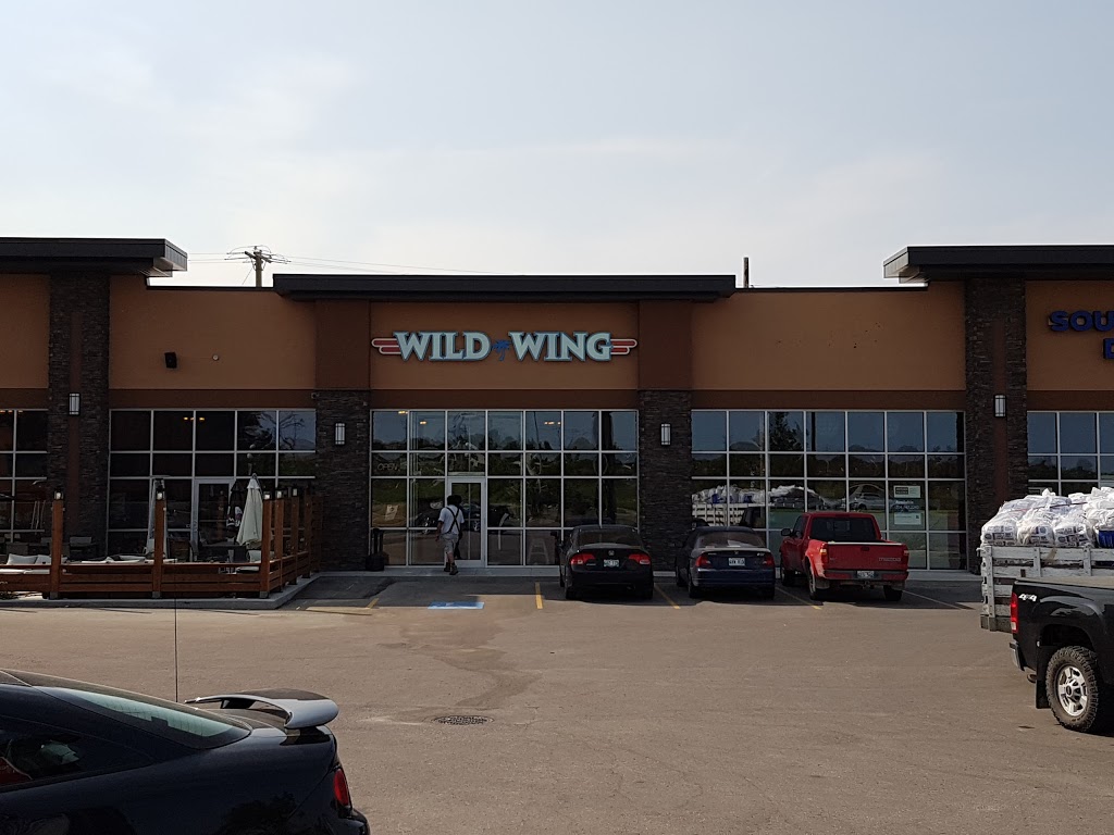 Wild Wing | 2589 Pembina Hwy, Winnipeg, MB R3T 2H5, Canada | Phone: (204) 691-9464