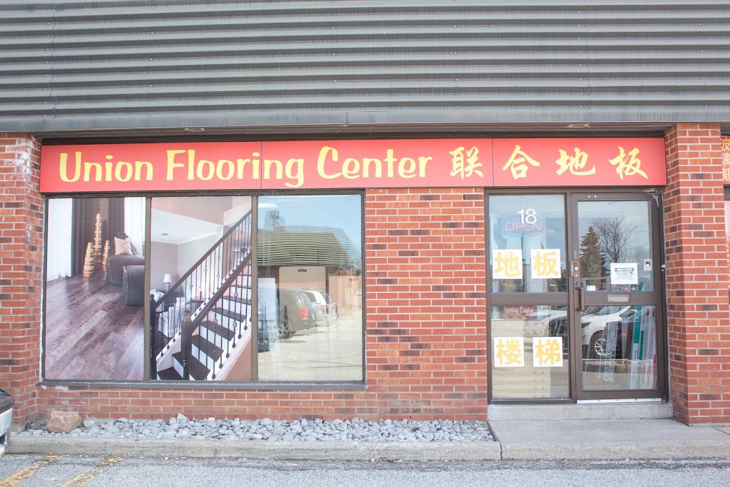 Union flooring center & renovation 联合地板&装修 | 50 Anderson Ave Unit 17, Markham, ON L6E 1A6, Canada | Phone: (289) 378-2510