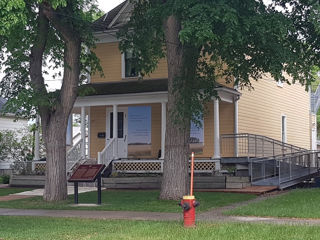 Maison Gabrielle-Roy | 375 Rue Deschambault, Winnipeg, MB R2H 0J9, Canada | Phone: (204) 231-3853
