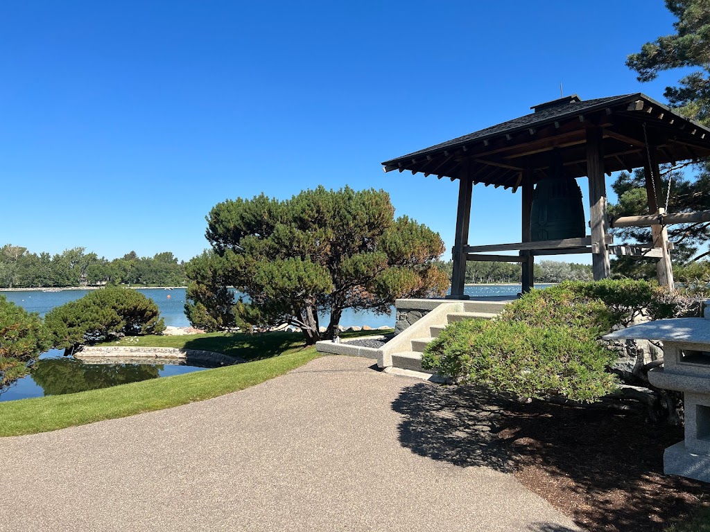 Nikka Yuko Japanese Garden | Corner of 9th Ave S &, Mayor Magrath Dr S, Lethbridge, AB T1K 0C6, Canada | Phone: (403) 328-3511
