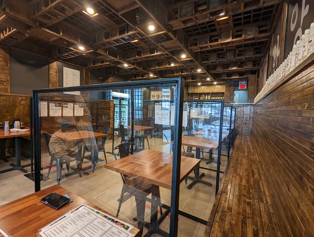 Hanyang jokbal (Scarborough) | 633 Silver Star Blvd #119, Scarborough, ON M1V 5N1, Canada | Phone: (416) 292-4099