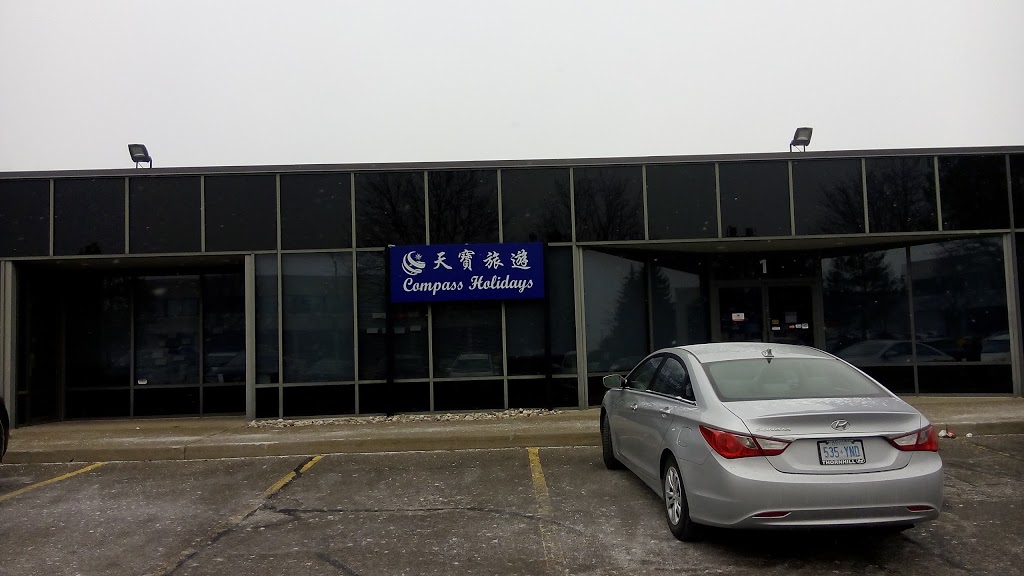 Tian Bao Travel （Compass Holidays）天宝旅游 | 60 West Wilmot St Unit 1, Richmond Hill, ON L4B 1M6, Canada | Phone: (905) 695-7770