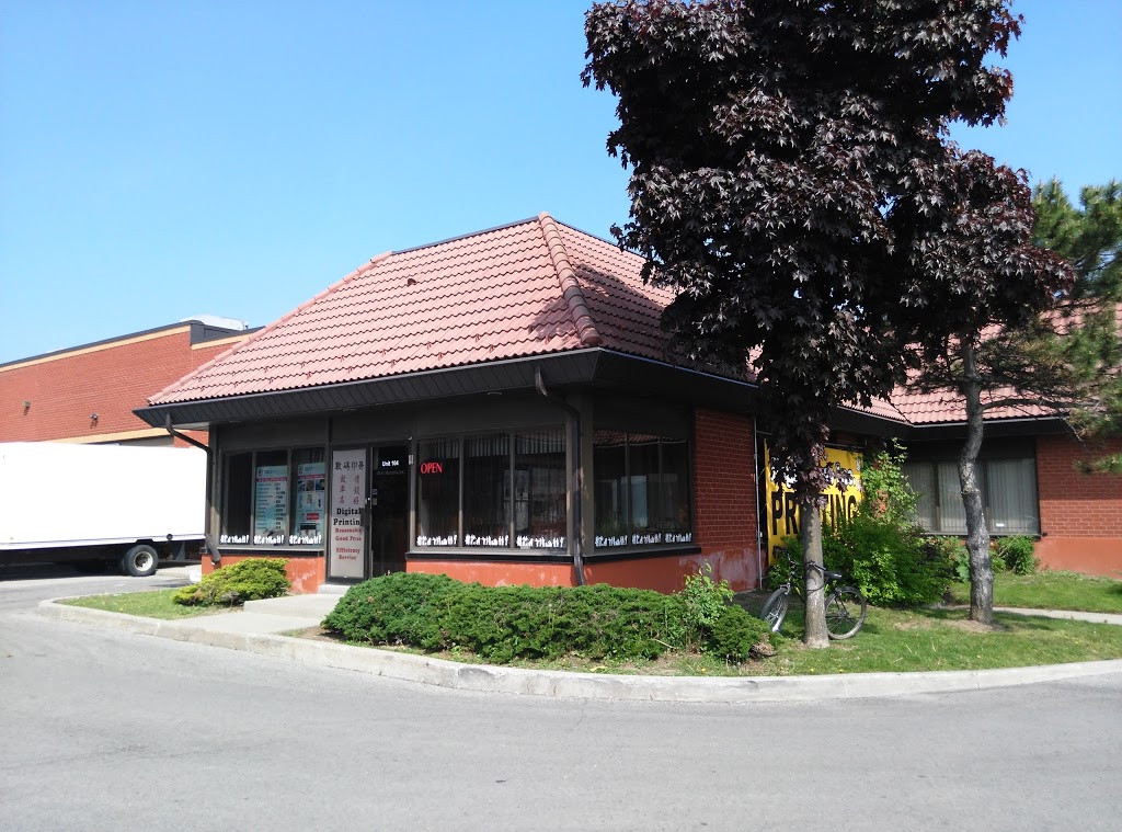 Digitpress Inc | 110 Silver Star Blvd, Scarborough, ON M1V 5A2, Canada | Phone: (416) 321-3699
