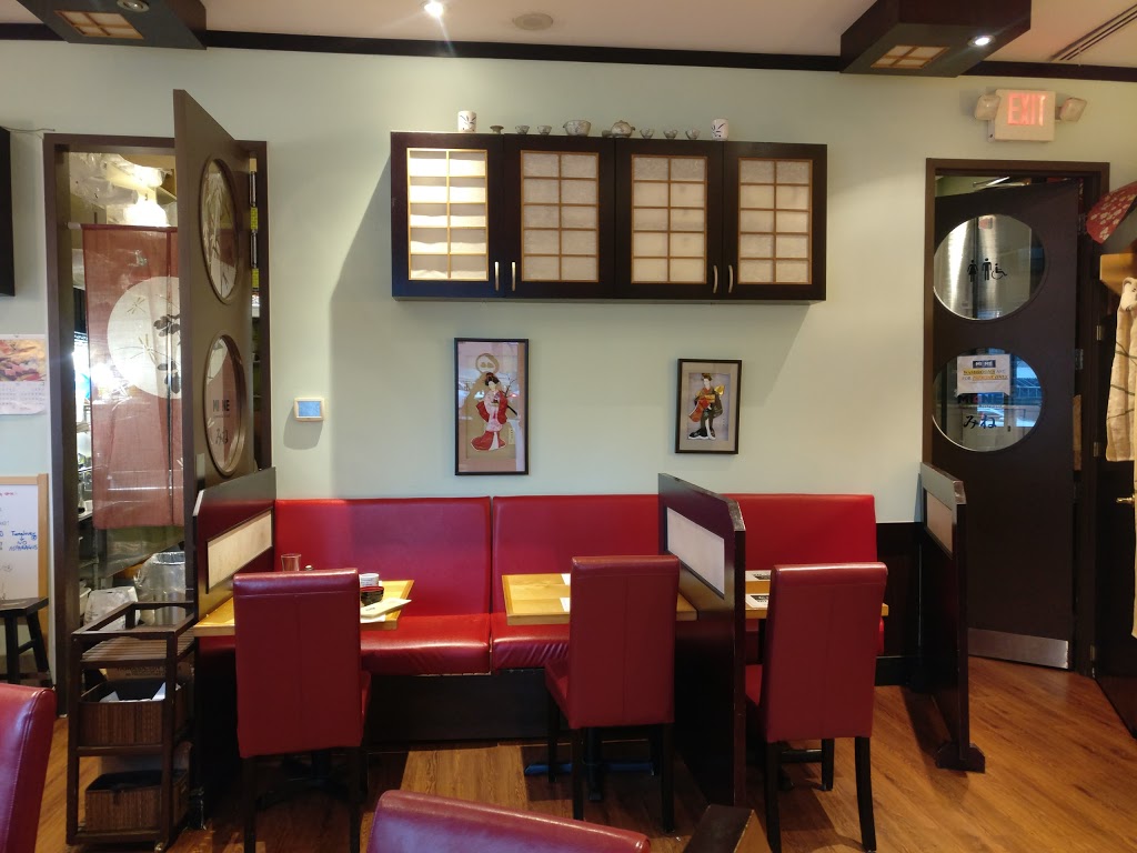 Mi•Ne Sushi | restaurant | 325 Bremner Blvd, Toronto, ON M5V 3V3, Canada | 4166231975 OR +1 416-623-1975