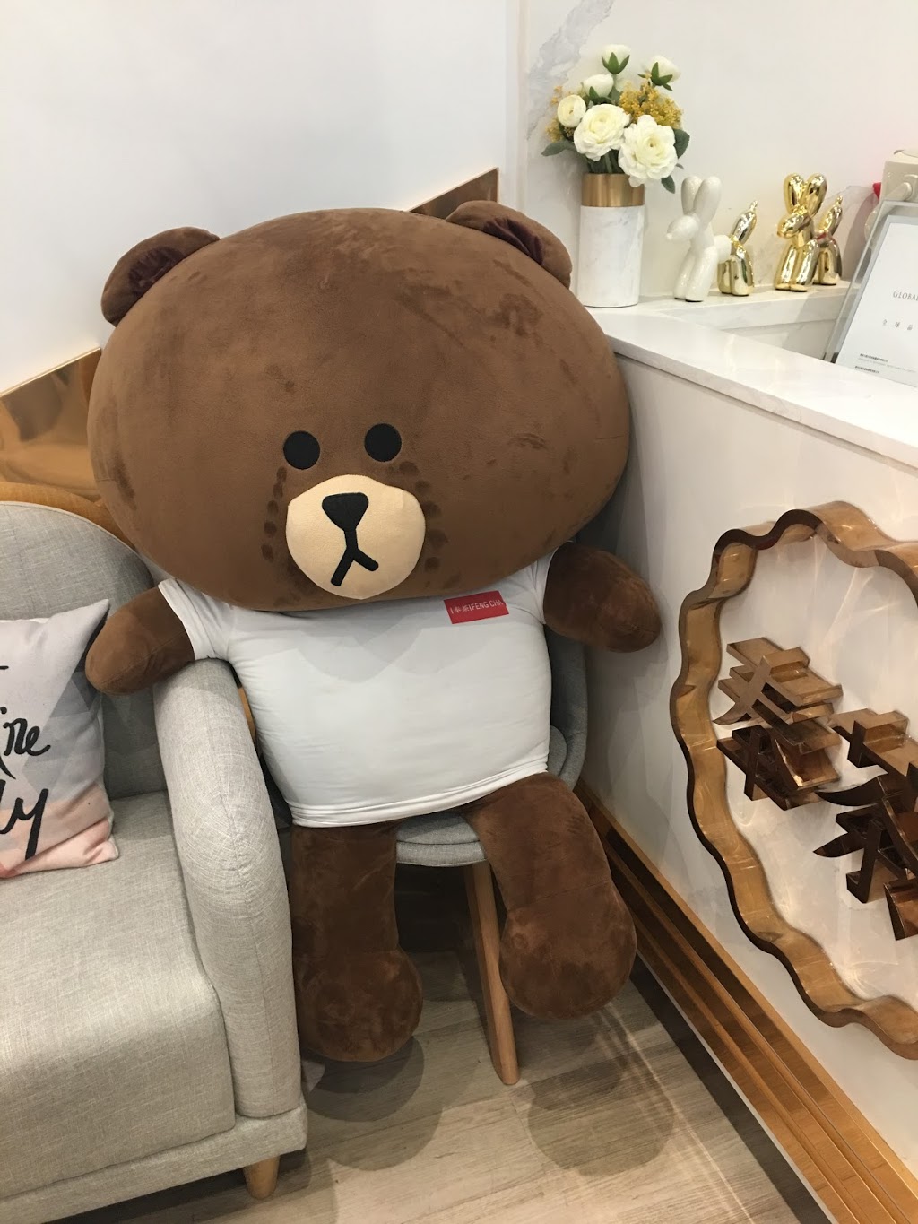 奉茶FengCha Tea Shop | 3278 Midland Ave d110, Scarborough, ON M1V 0C9, Canada | Phone: (647) 352-6668