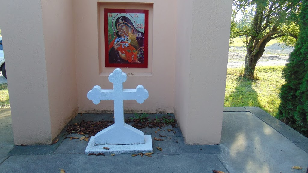 All Saints Monastery | 37323 Hawkins Pickle Rd, Dewdney, BC V0M 1H0, Canada | Phone: (604) 826-9336