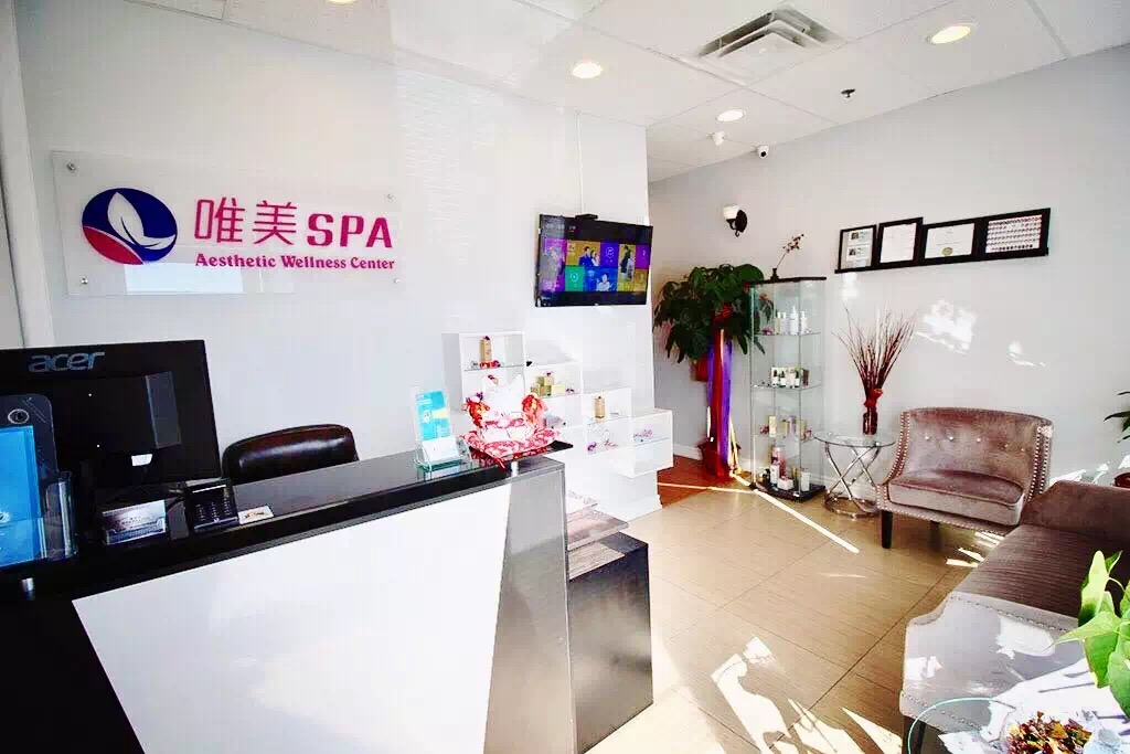 Aesthetic Wellness Center 唯美 | 3278 Midland Ave Unit D115, Scarborough, ON M1V 0C9, Canada | Phone: (647) 351-6269