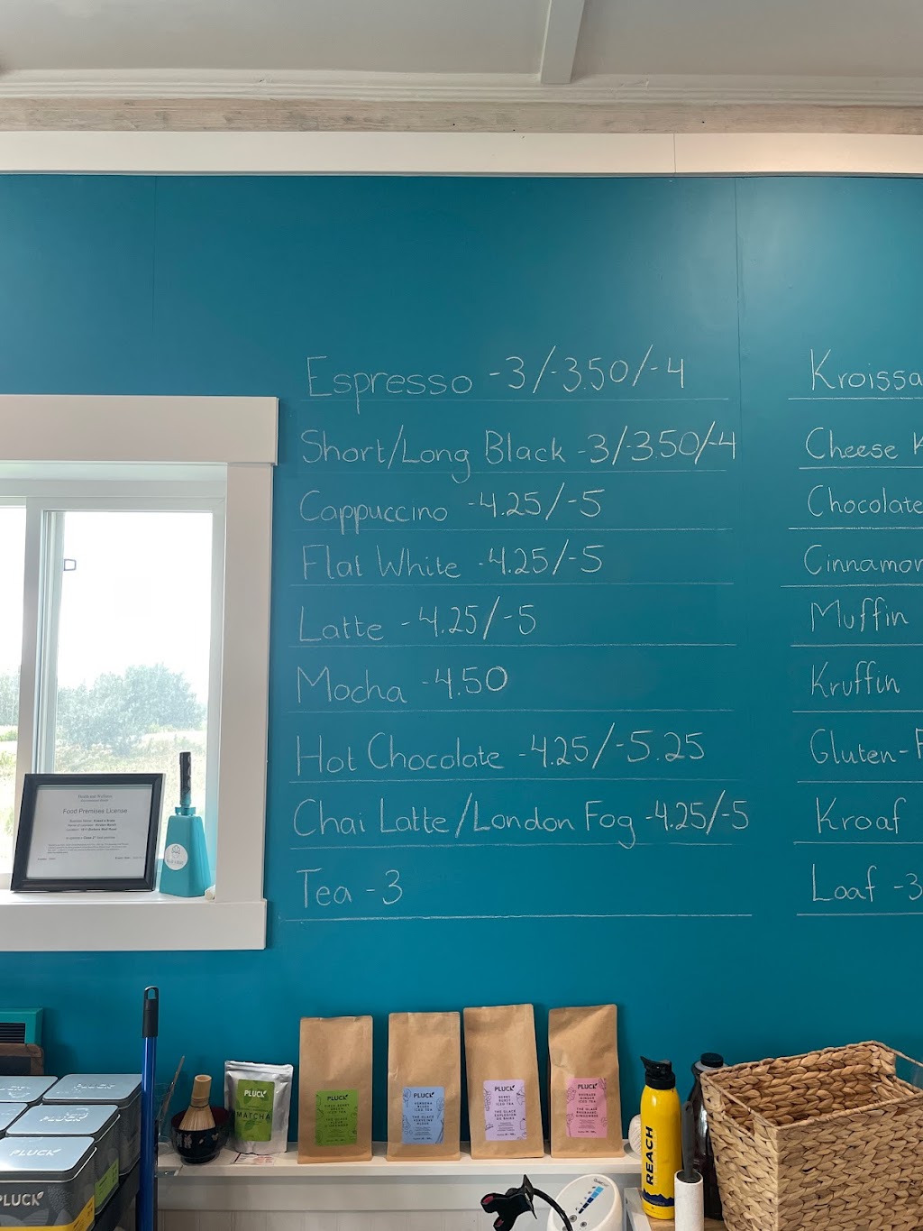 Knead a Brake | 1611 Barbara Weit Rd, Summerside, PE C1N 4J8, Canada | Phone: (902) 918-3144