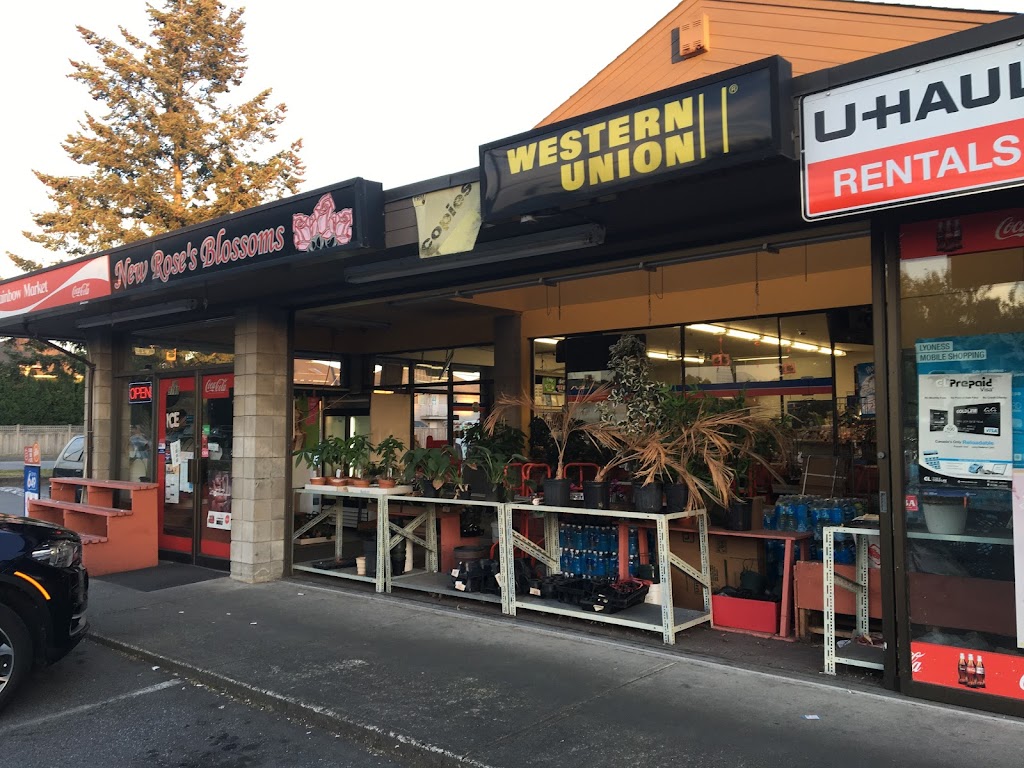 Rainbow Market | 9780 Cambie Rd., Richmond, BC V6X 1K4, Canada | Phone: (604) 273-3900