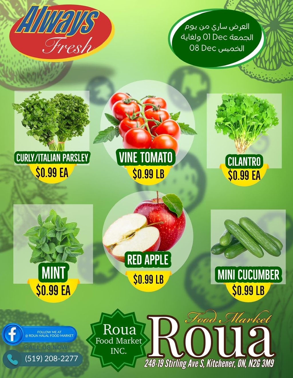 Rou A Food Market | 248 Stirling Ave S, Kitchener, ON N2G 4L1, Canada | Phone: (519) 208-2277