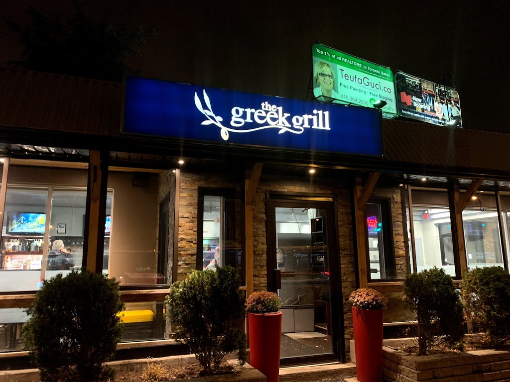 Greek Grill | 128 OConnor Dr, East York, ON M4J 2S4, Canada | Phone: (416) 461-5200
